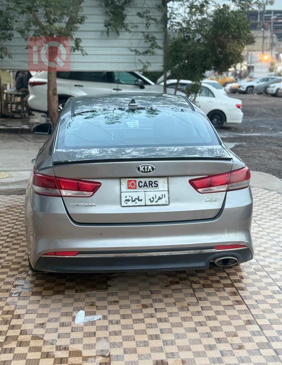 كيا اوبتيما